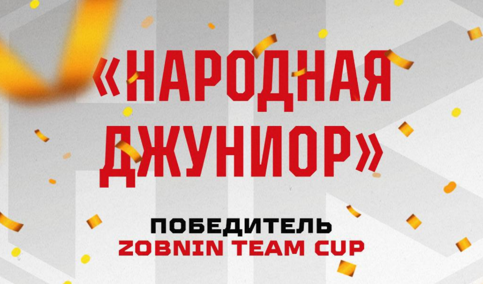 События и бэкстейдж академии
